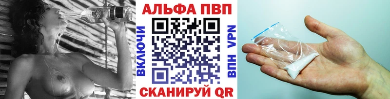 Купить наркотики цена Венёв Cocaine  АМФЕТАМИН  Мефедрон 