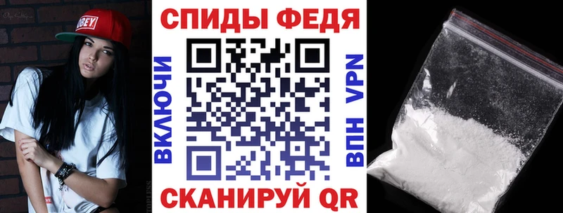 АМФ 98%  Венёв 