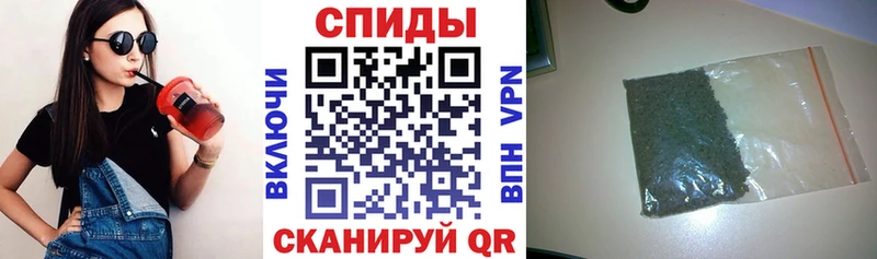 Бутират вода  Венёв 