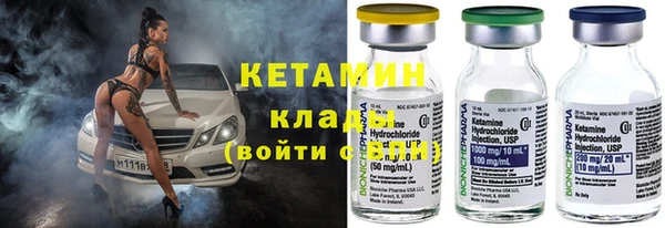 ешки Абдулино