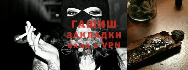 СК Алексеевка