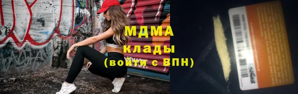 СК Алексеевка