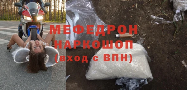 СК Алексеевка