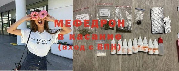 СК Алексеевка