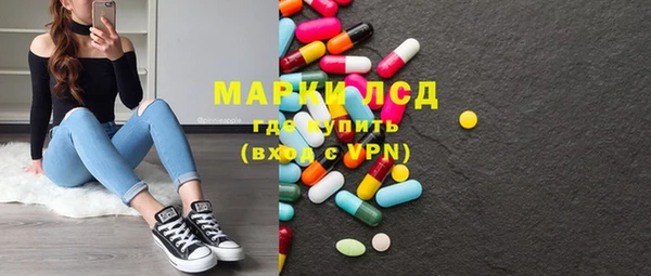 мефедрон Алексин