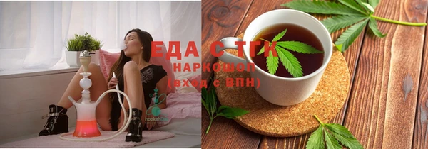 СК Алексеевка