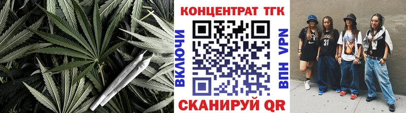 Дистиллят ТГК вейп с тгк  Венёв 
