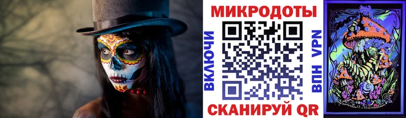 Псилоцибиновые грибы ЛСД  ОМГ ОМГ ссылки  Венёв 